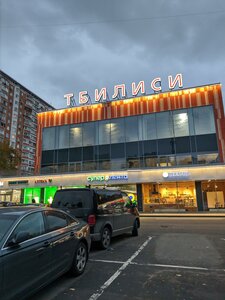 Москва, Новочерёмушкинская улица, 53А: фото