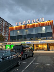 Novocheryomushkinskaya Street, 53А, Moscow: photo