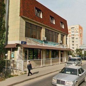 Taugul microdistrict, No:20Б, Almatı: Fotoğraflar