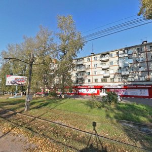 Krasnorechenskaya Street, No:100, Habarovsk: Fotoğraflar