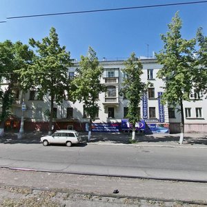Lenina Avenue, 29, Magnitogorsk: photo