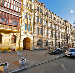 Pushkinska Street, No:35, Kiev: Fotoğraflar