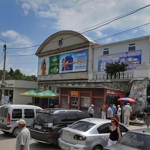 Scherbaka Street, 3, Sevastopol: photo