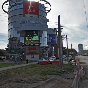 Moskovskoye Highway, 17, Samara: photo