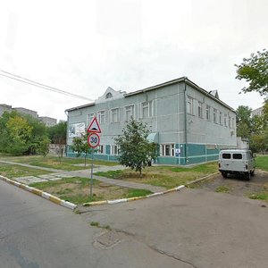 Smychki Street, 4, Ulyanovsk: photo