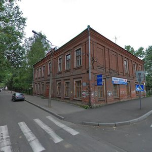 Lunacharskogo Avenue, No:23, Cherepovets: Fotoğraflar