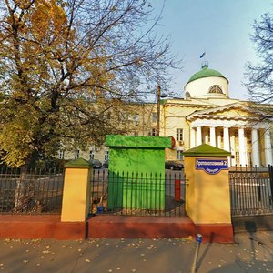 Protopopovskiy Lane, 25с1, Moscow: photo