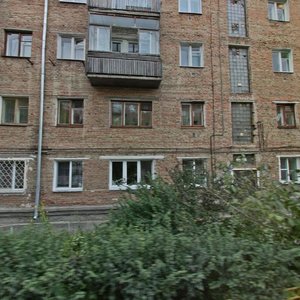 Akademika Kirenskogo Street, 11, Krasnoyarsk: photo