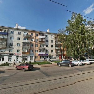 Revolyutsionnaya Street, 97, Ufa: photo