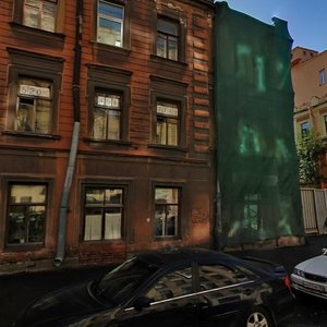 Mira Street, 5, Saint Petersburg: photo