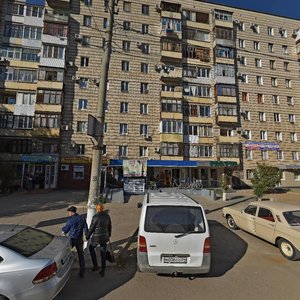 Geroev Stalingrada Avenue, 21, Volgograd: photo