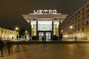 Chistoprudniy Boulevard, 2, Moscow: photo