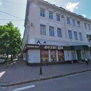 Луганск, Улица Ленина, 38: фото