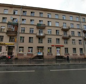 Babushkina Street, 48, : foto
