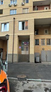 2nd Pokrovskiy Drive, 6к1, Kotelniki: photo