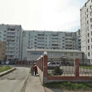 Trilissera Street, 110А ، إيركوتسك: صورة