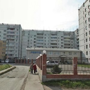 Trilissera Street, 110А, Irkutsk: photo