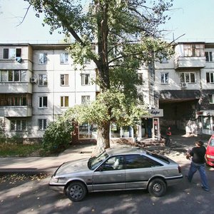 Baizakov Street, No:302, Almatı: Fotoğraflar