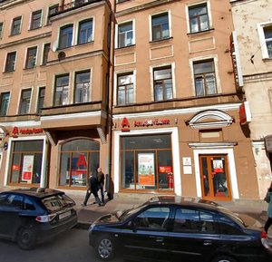 Sredniy Vasilyevskogo Ostrova Avenue, 19 ، سان بطرسبرغ: صورة