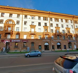 Санкт‑Петербург, Проспект Энгельса, 39: фото