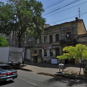 Одесса, Малая Арнаутская улица, 55: фото