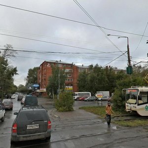 Komsomolskiy Avenue, 59, Tomsk: photo