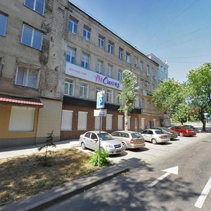 Vulytsia 50-richchia SRSR, 150, Donetsk: photo