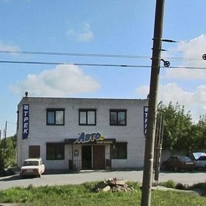 Kopeyskoye highway, 48/2, : foto