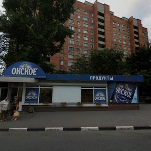 Marshala Rokossovskogo Street, 4 ، نيجني نوفغورود: صورة