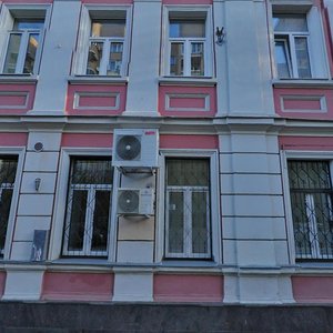 Bolshoy Kharitonyevsky Lane, 8с1, Moscow: photo