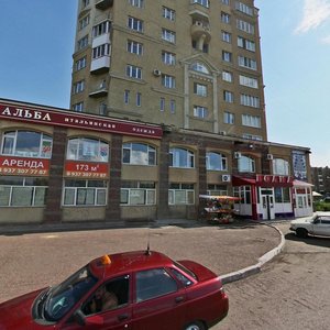 Ulitsa Ostrovskogo, 61, : foto