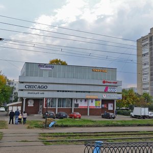 Naberezhnochelninskiy Avenue, 10А, : foto