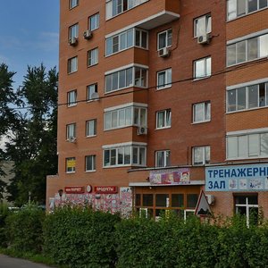 2nd Pokrovskiy Drive, 4к2, Kotelniki: photo