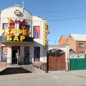 Kazakhskaya ulitsa, 70 ، روستوف نا دونو: صورة