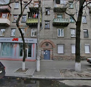 Yaroslavska Street, No:32А, Kiev: Fotoğraflar