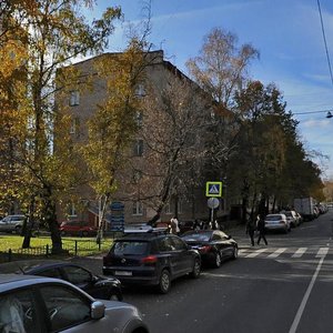 Malaya Pirogovskaya Street, 27к2 ، موسكو: صورة