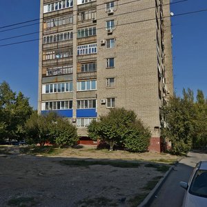 Ulitsa Batova, 3, : foto