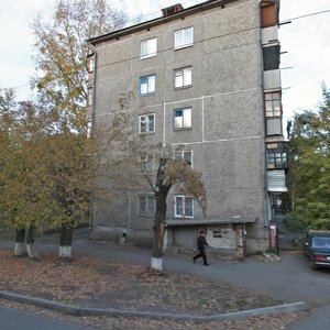 Koli Myagotina street, 48 ، : صورة