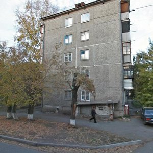 Koli Myagotina street, 48, Kurgan: photo