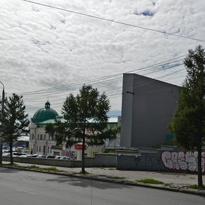 Lenina Street, No:5, Omsk: Fotoğraflar