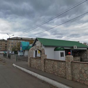 Ulitsa Kotova, 93А, Orenburg: photo