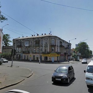 Одесса, Прохоровская улица, 15: фото