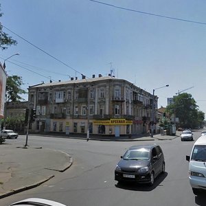 Prokhorovska vulytsia, 15, Odesa: photo