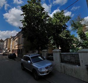 Sretensky Blind Alley, 5 ، موسكو: صورة
