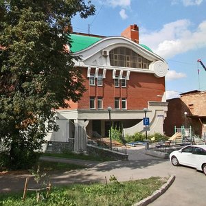 Sovetskaya Street, 20, : foto