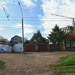 Sun-Yat-Sen Street, No:40, Ufa: Fotoğraflar