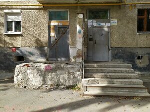 Bakinskih Komissarov Street, 58, : foto