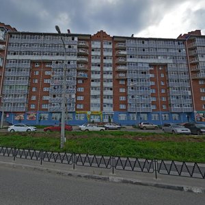 Ulitsa Yunosti, 47 ، : صورة