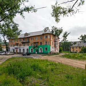 Артём, Севастопольская улица, 33/1: фото