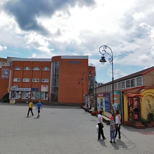 Vulytsia Proskurivskoho Pidpillia, 63, Khmelnytskyi: photo